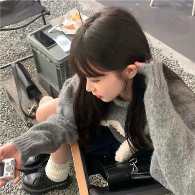 香料